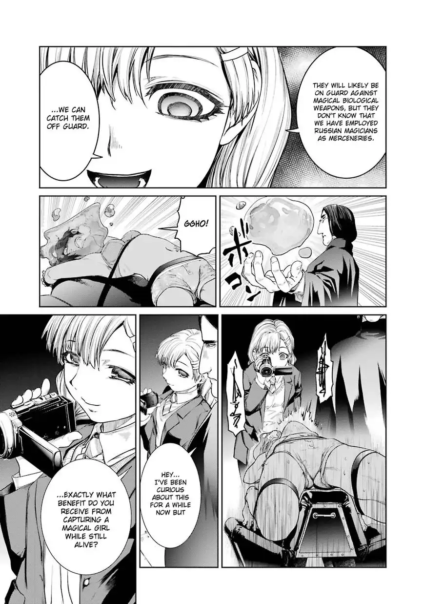 Mahou Shoujo Tokushuusen Asuka Chapter 5 27